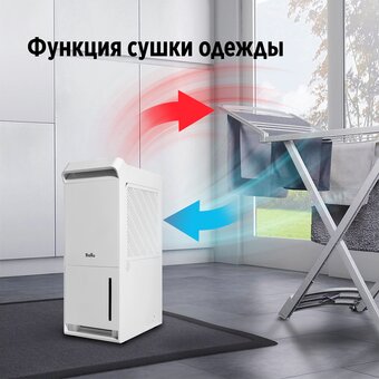  Осушитель воздуха Ballu Neo BDR-35LE 