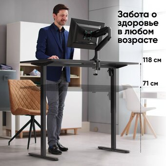  Мобильная стойка ONKRON WDF221E-B черное 