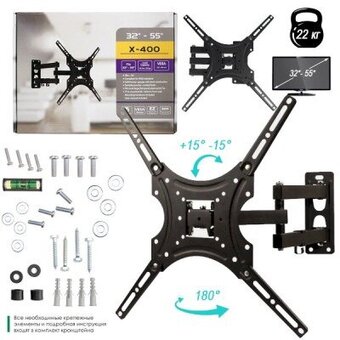  Кронштейн S615 наклонно-поворотный 14"-55" для ТВ YT-X400 