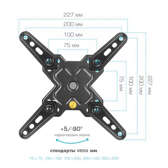  Кронштейн для телевизора Arm Media Mars-7 черный 