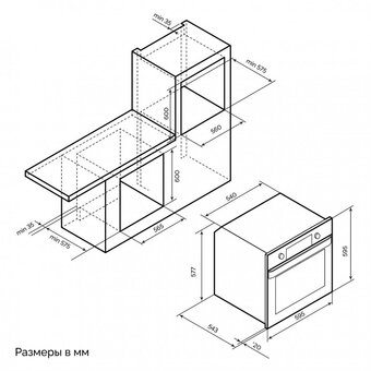  Духовой шкаф LEX EDP 610 DX Wide Series нерж 