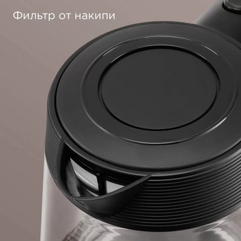  Электрочайник Redmond KG229 черный 