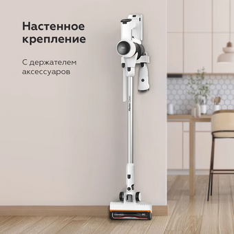  Пылесос BQ VCA0103H Белый-Черный 