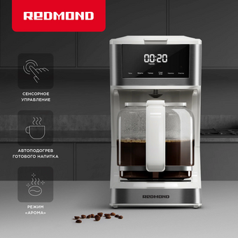  Кофеварка капельная Redmond CM712 белый 