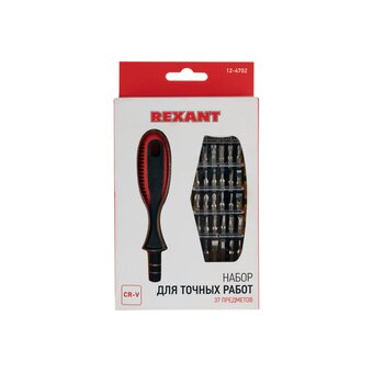  Набор отверток для точечных работ REXANT 12-4702 37 предметов 