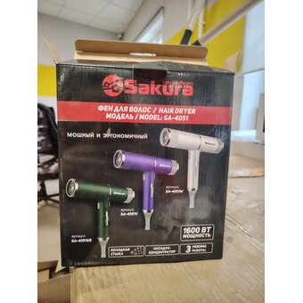  УЦ Фен SAKURA SA-4051GR (плохая упаковка, скол на заглушке на задней части) 