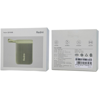  Портативная колонка Redmi Bluetooth speaker зеленый 
