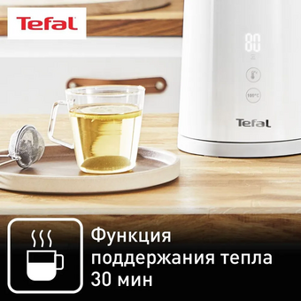  ЭлектрочайникTEFAL KO693110 