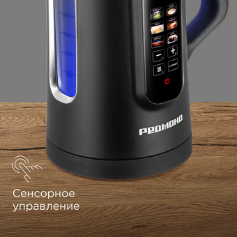  Электрочайник Redmond KG225 черный 