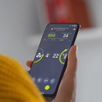  Очиститель воздуха Ballu OneAir ASP-100W 