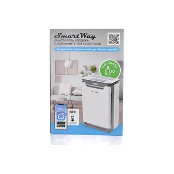  Очиститель воздуха Smartway KJ420F-A350 Smart Wi-Fi + сменная панель тип перфорированная 