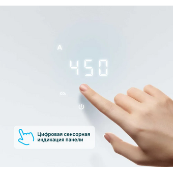  Бризер Tion BioX Base 