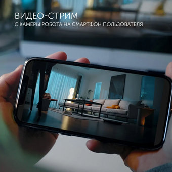  Робот-пылесос POLARIS PVCRAC 7750 WIFI IQ Home белый 