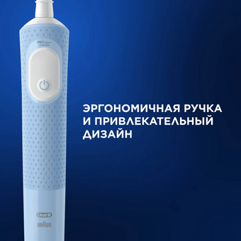  Электрическая зубная щетка Oral-B Vitality Pro 80821814 насадки 2шт, голубой 