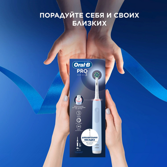  Электрическая зубная щетка Oral-B Vitality Pro 80813238 насадки 2шт, голубой 