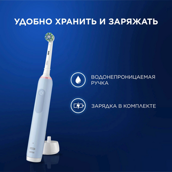 Электрическая зубная щетка Oral-B Vitality Pro 80813238 насадки 2шт, голубой 