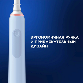  Электрическая зубная щетка Oral-B Vitality Pro 80813238 насадки 2шт, голубой 