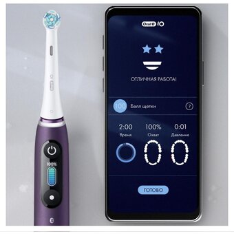  Электрическая зубная щетка Oral-B iO Series 8N Set + extra brushead насадки 3шт, черный 
