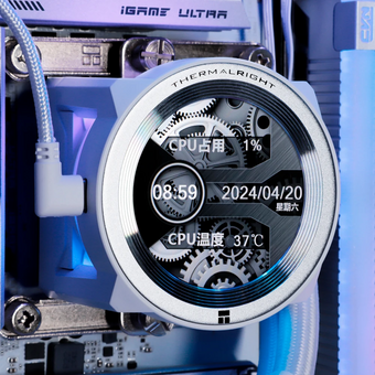  СВО Thermalright Core Vision 360 ARGB (C-Vision-360-WH-ARGB) Soc-AM5/AM4/1200/1700/1851 белый 4-pin 28.1dB Al LCD Ret 