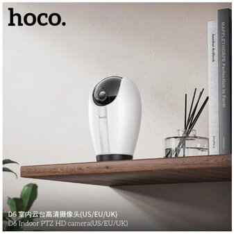  Камера видеонаблюдения HOCO D6 Indoor PTZ HD camera EU белый 