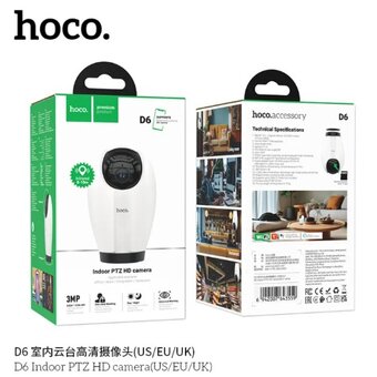  Камера видеонаблюдения HOCO D6 Indoor PTZ HD camera EU белый 