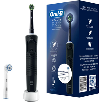  Электрическая зубная щетка Oral-B Vitality Pro 80368961 насадки 2шт, черный 