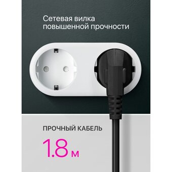  Сетевой удлинитель Defender M418 (99325) 1.8м, черный 