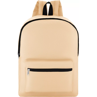  Рюкзак Silwerhof Simple 830892 