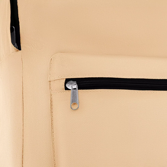  Рюкзак Silwerhof Simple 830892 