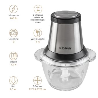  Чоппер Endever Sigma-130, стальной 