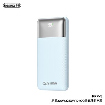  Аккумулятор внешний резервный REMAX RPP-5 Kiyuan Series 20W+22.5W PD+QC Fast Charging Power Bank 10000mAh синий 