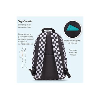  Рюкзак BRAUBERG Positive 270777 Black and White 