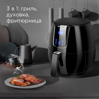  Аэрогриль Redmond AG1902 черный 