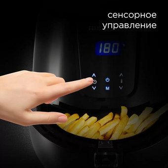  Аэрогриль Redmond AG1902 черный 