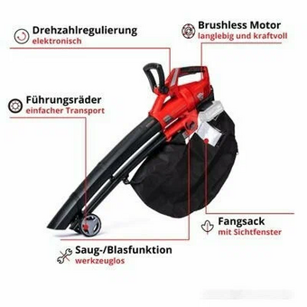  Воздуходувка Einhell GE-CL 36 Li E-Solo (3433600) 