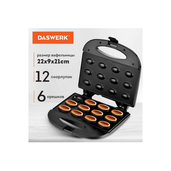  Вафельница Daswerk WM-8 (455655) 