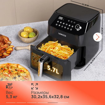  Аэрогриль Leacco Air Fryer Black (AF060) 
