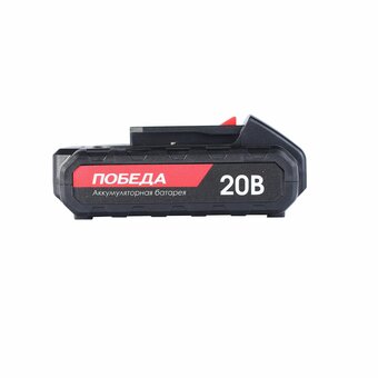  АКБ ПОБЕДА ДА 20Ли (190200122) 20В, 2.2Ач, Li-Ion 