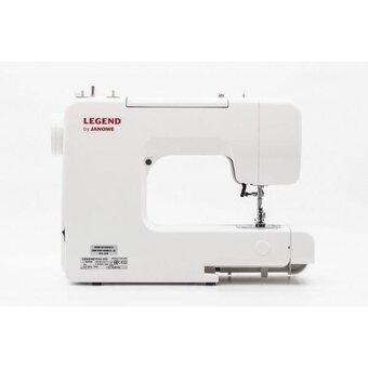  Швейная машина Janome Legend 2520 