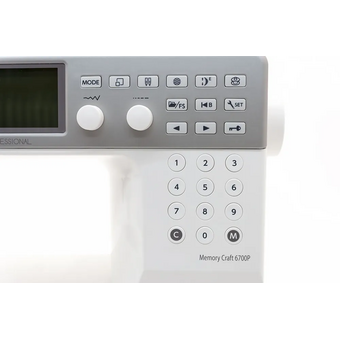  Швейная машина Janome Memory Craft 6700P 