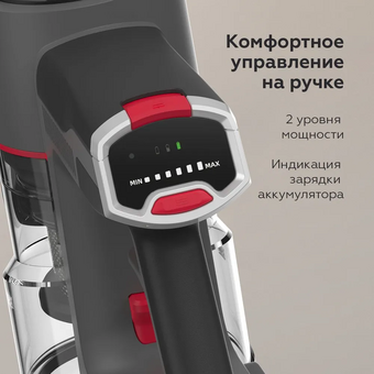  Пылесос BQ VCA0103H Серый 