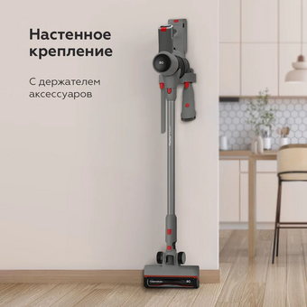  Пылесос BQ VCA0103H Серый 