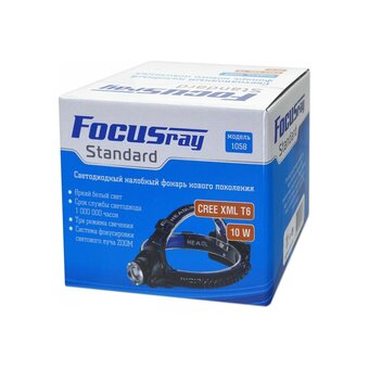  Фонарь налобный FOCUSray 1058 XML T6 (629776) 