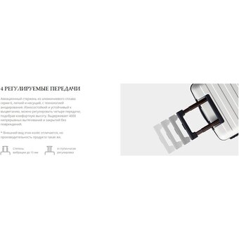  Чемодан NINETYGO Danube Luggage (120504) 20" серый 