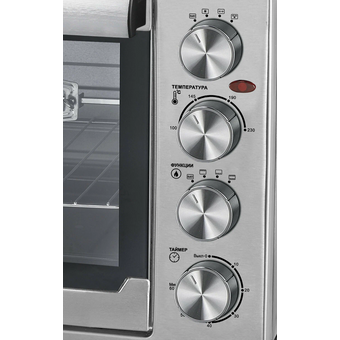  Мини-печь Horizont MO-4503S 
