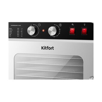  Сушилка для овощей и фруктов KITFORT КТ-4925 