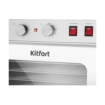  Сушилка для овощей и фруктов KITFORT КТ-4921 
