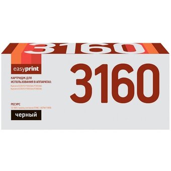  Тонер-картридж EasyprintTK-3160 (LK-3160) для Kyocera P3045dn/P3050dn/P3055dn/P3060dn (12500 стр.) с чипом 