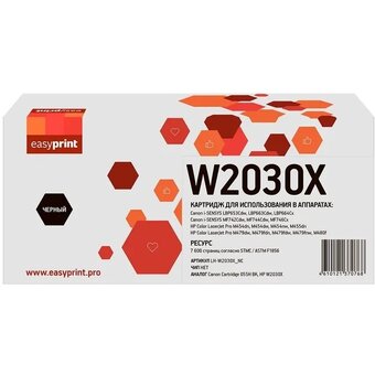  Тонер-картридж Easyprint W2030X (LH-W2030X NC) черный для HP CLJ Pro M454/455/M479/480/Canon LBP663/664/MF742/744/746 (7600 стр.) без чипа 
