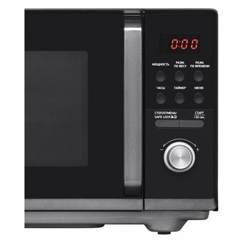  Микроволновая печь BBK 25MWS-954T/B черный 